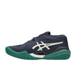 Asics Gel Resolution X Erkek Bej Tenis Ayakkabısı - Görsel 2
