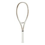Yonex Vcore 100L Inch 280 Gr. (Kordajsız) 7. Jenerasyon Kum Beji Tenis Raketi - Görsel 4