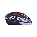 Yonex Pro Raket Çantası 9lu Üzüm Moru - Görsel 7